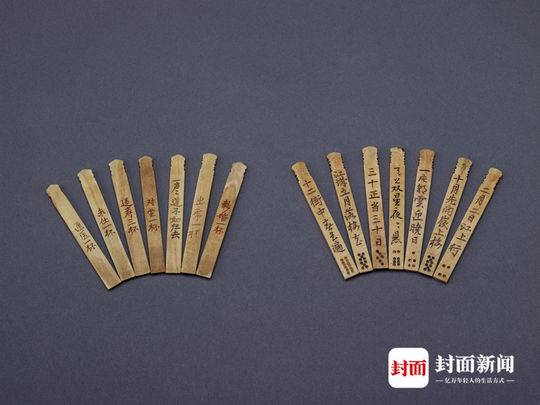 牙雕酒令牌及筒:宜宾人饮酒的风雅颂