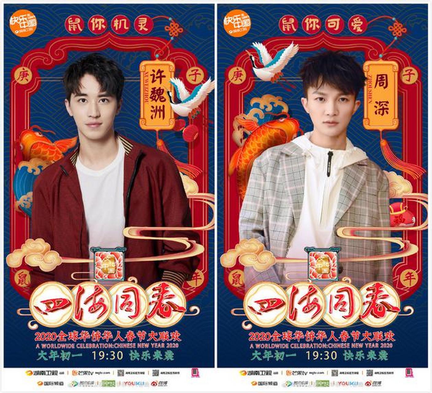 新梨园网官方网站下载_梨园新苗 新梨园网官方网站下载_梨园新苗