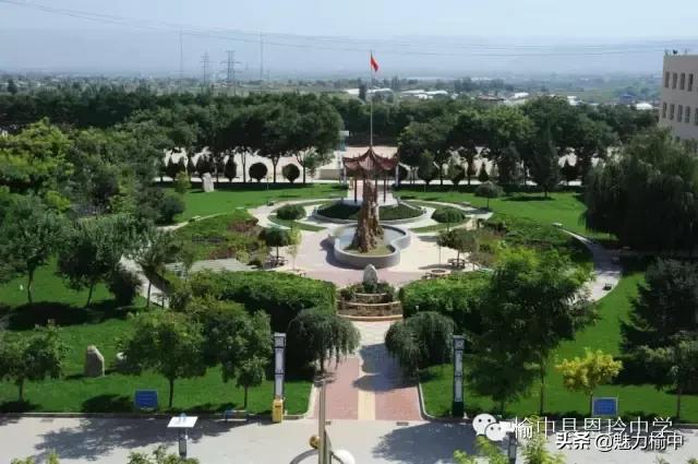 2019榆中县恩玲中学年自主招生方案