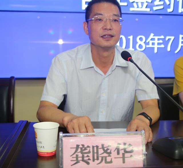 安康石泉:数十家单位签署惩戒老赖备忘录,共同对老赖说不!