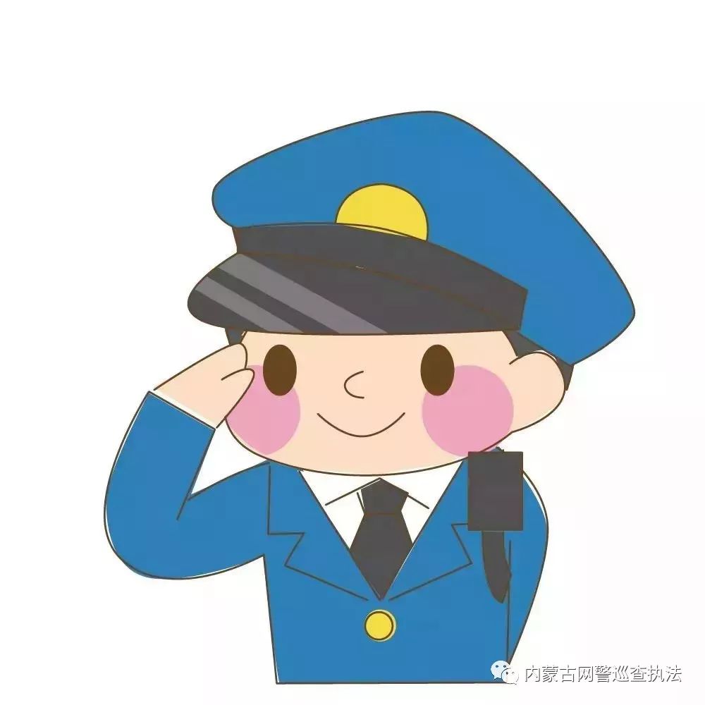 cn)首页新闻记者证查询栏,输入新闻记者证相关信息,如显示被查询人的