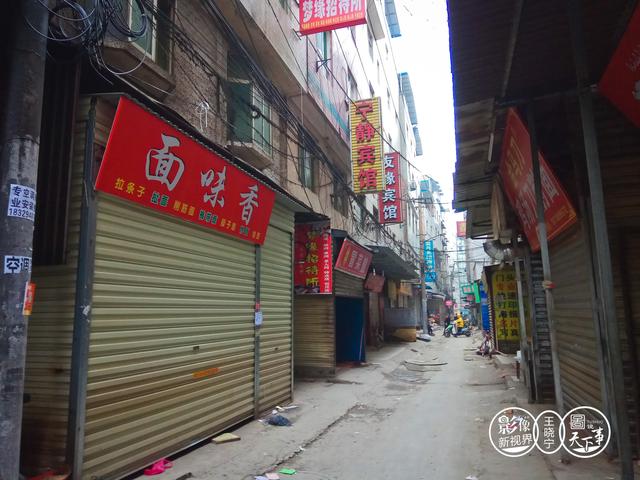 西安西郊最大的城中村鱼化寨拆迁了 你在这里住过吗