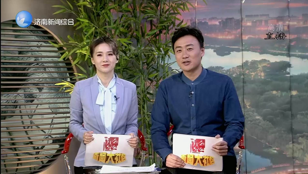 刘宏刚:展现济南战"疫"全景,做温暖正能量有"心"人