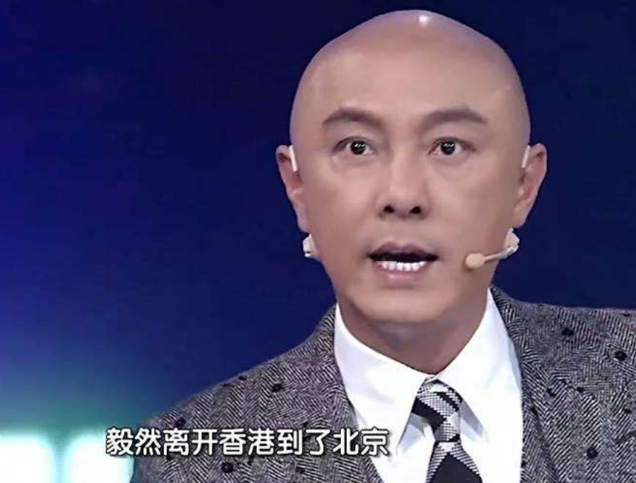 光头演员 姓名图片