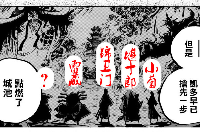 神秘"花魁"小紫太夫的真实身份:极有可能是桃之助的妹妹