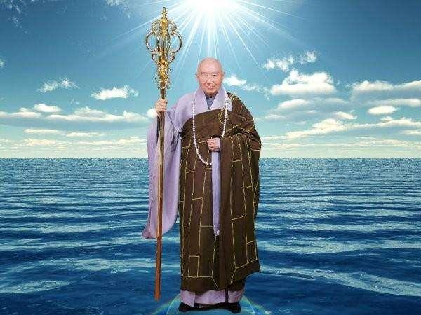 章嘉大师给我说六个字,让我好好认真去做六年