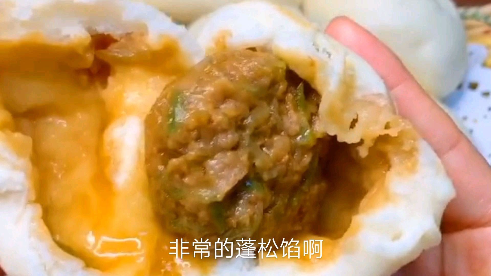 肉包子想要好吃,调肉馅有技巧,顺序是关键,个个松软不塌陷