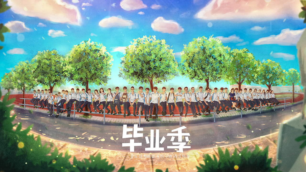 青春毕业季:"狗儿子们,毕业快乐 "——亲爱的们,毕业快乐