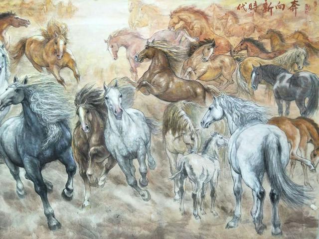 国务院特殊津贴享受者吴厚信《奔向新时代》绘画巨作