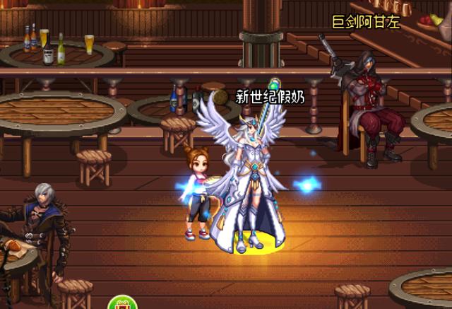 dnf:女性角色白色天4站街展示,你准备给哪一个职业开呢?