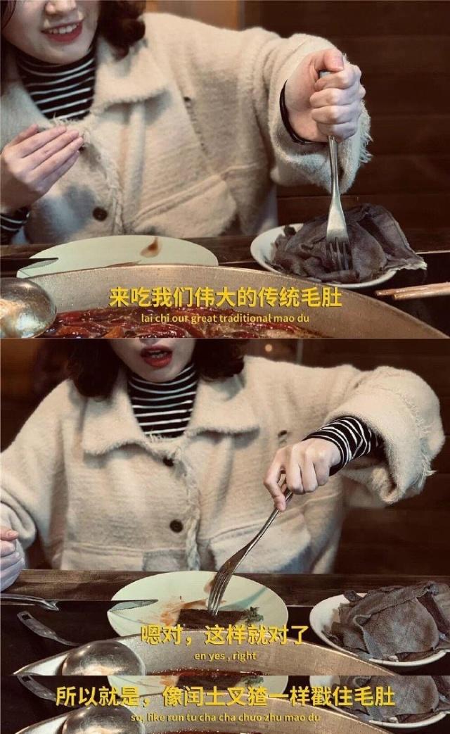 小姐姐模仿d&g拍攝反諷宣傳片,夾得起來個屁才是模仿到了精髓