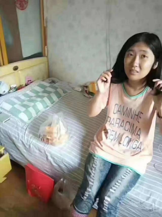 锦州一女孩今晨离家出走家属急寻人