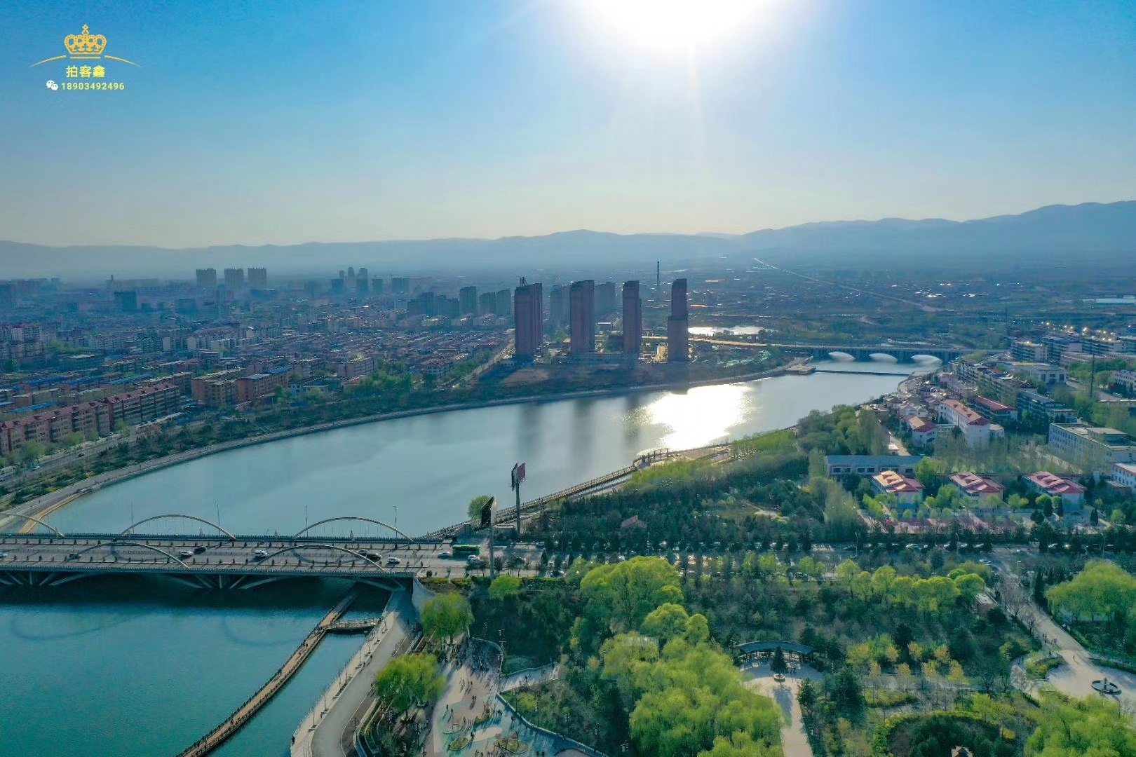 拍客鑫航拍大美朔州