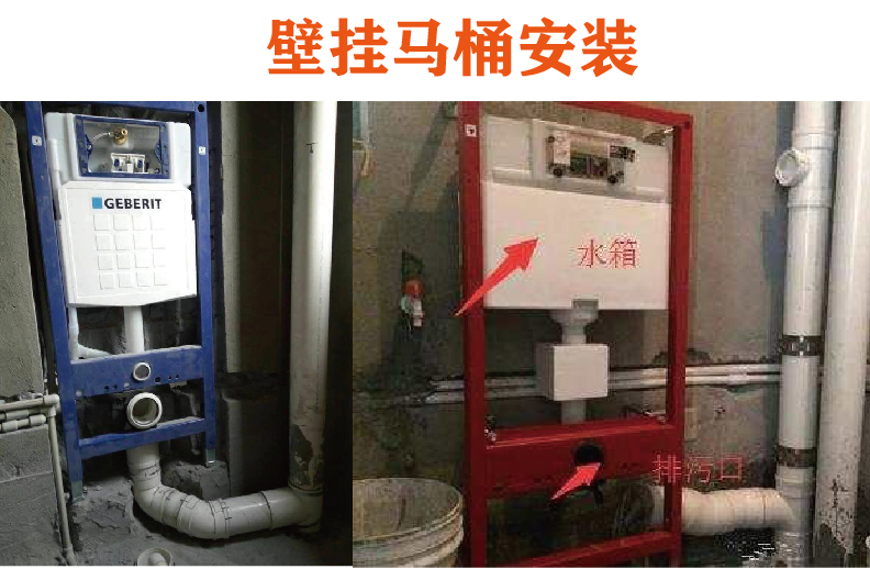 百度爱采购首页 商品专题_马桶水箱安装 b还有就是好多好多的人担心