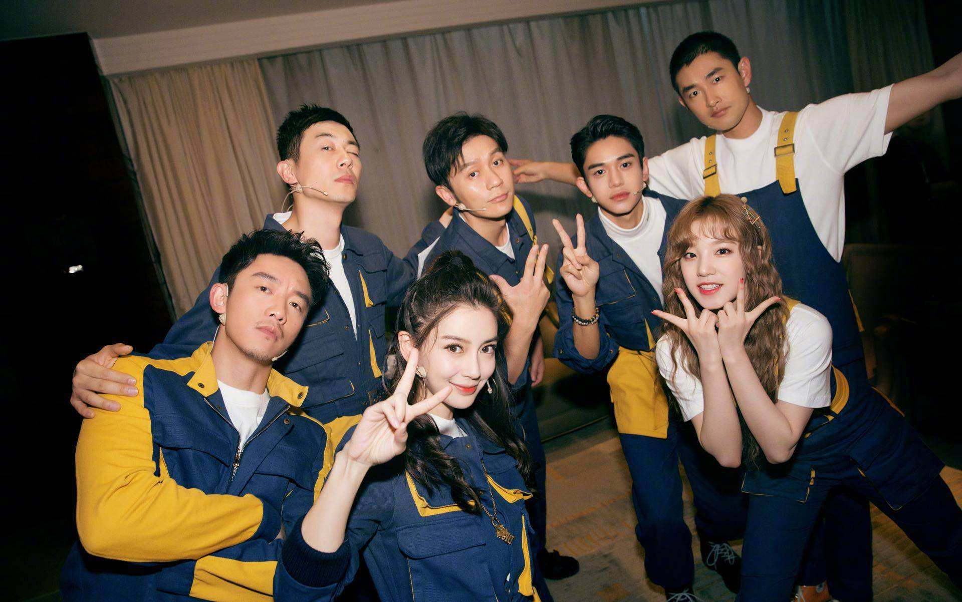 《奔跑吧2020》曝光6男5女拟邀嘉宾阵容,肖战王一博易烊千玺都来