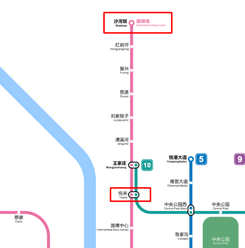 解读重庆轨道交通6号线支线北延工程:共有5个地下站,2个高架站