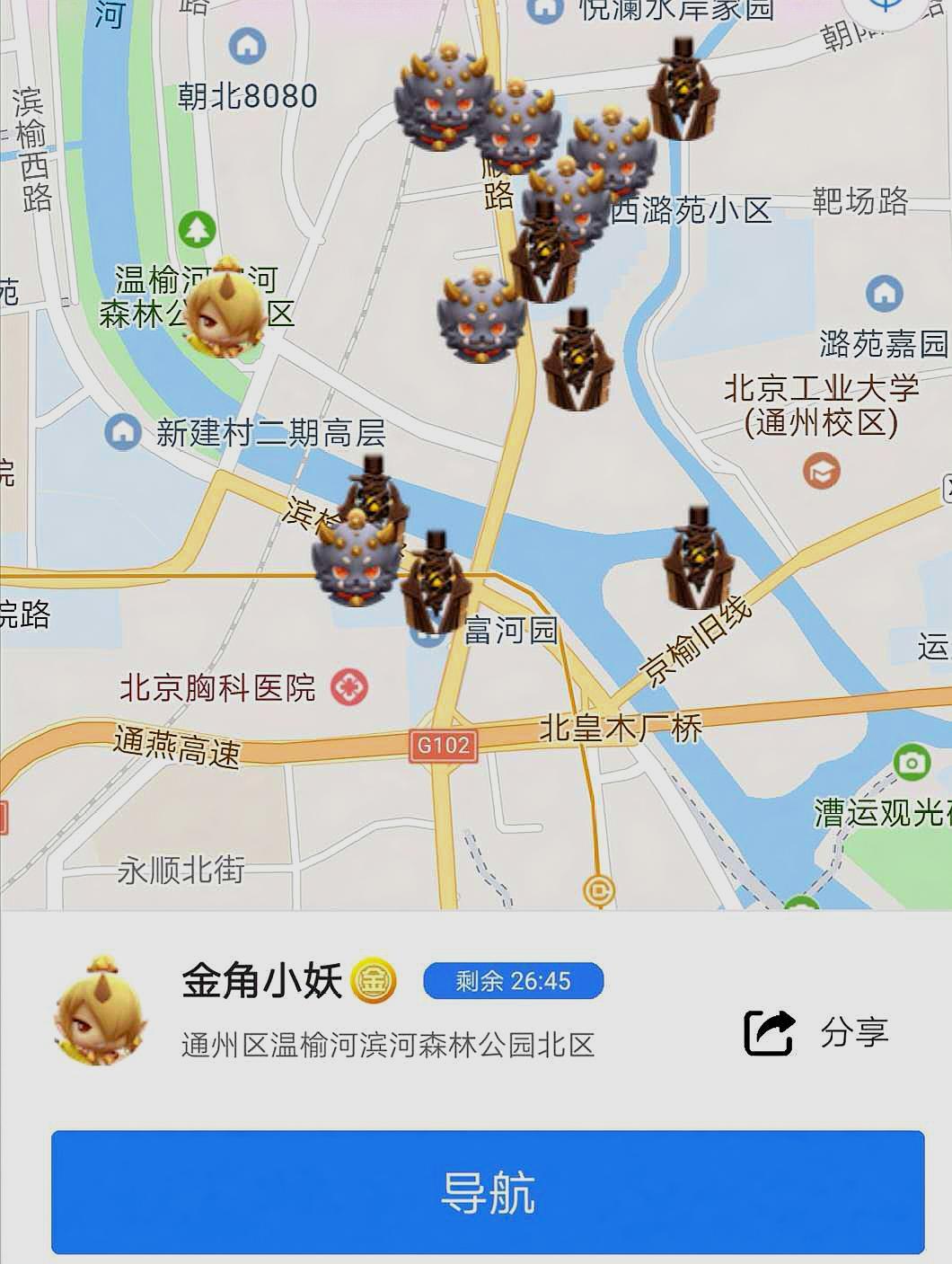 一起来捉妖地图图片