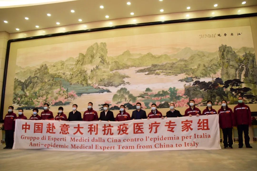 前往意大利重灾区的中国专家称工作难度超预期已提建议意方回应