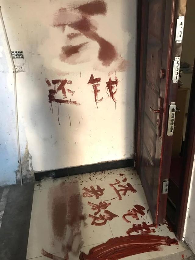 丢蛇,泼漆暴力催债!四川广安一家7口高利放贷被抓