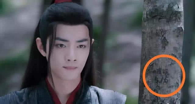 史上最"尬"穿帮镜头,肖战身后露了啥,刘昊然的替身太明显!