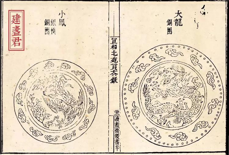 龙团胜雪,您听说过吗?