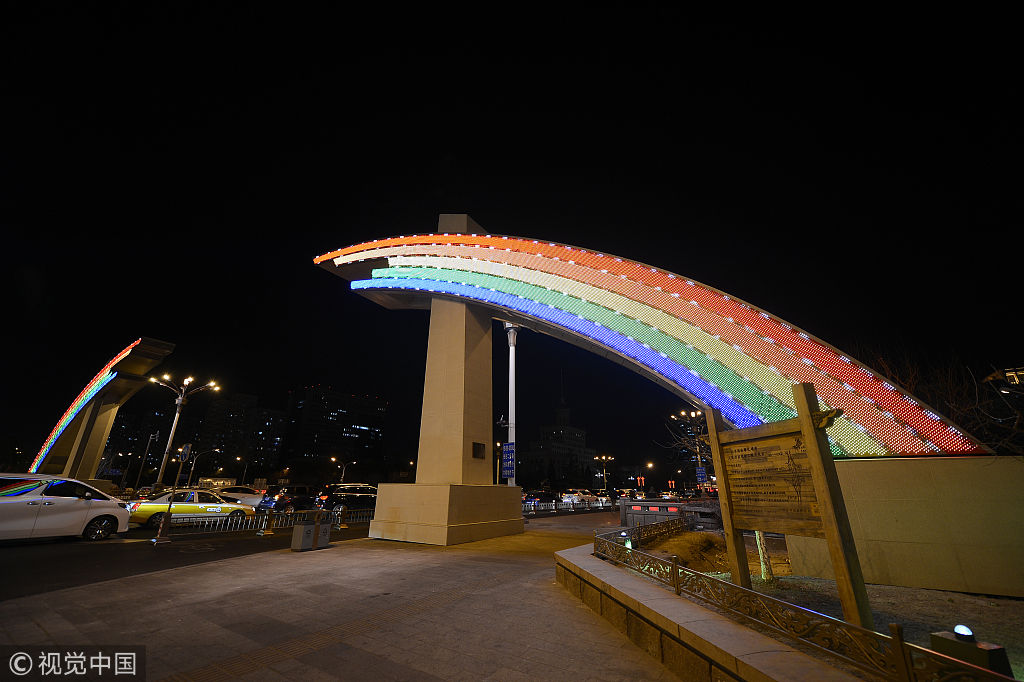 北京:长安街新彩虹门夜景璀璨