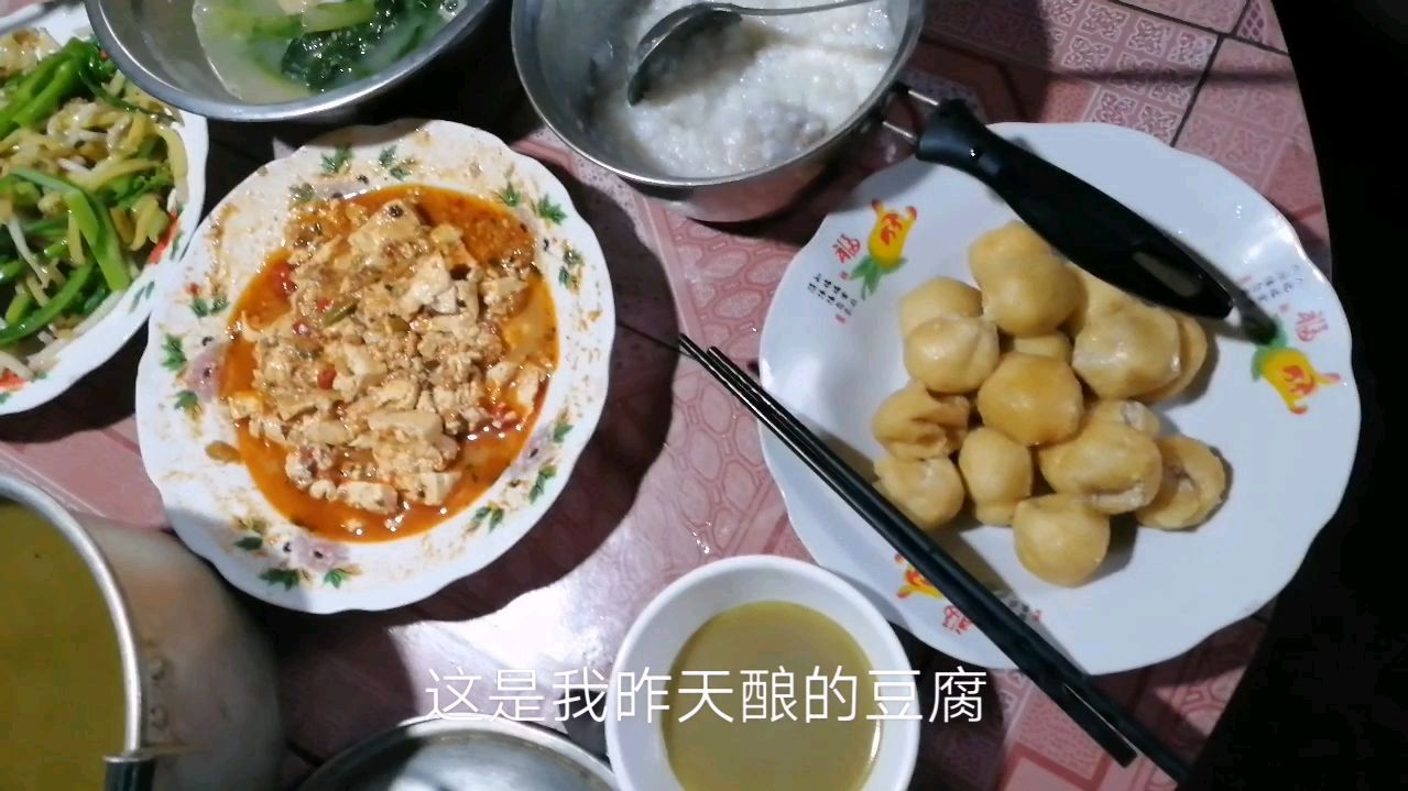 下雨☔️在家打油茶,又做了油茶鱼真好吃