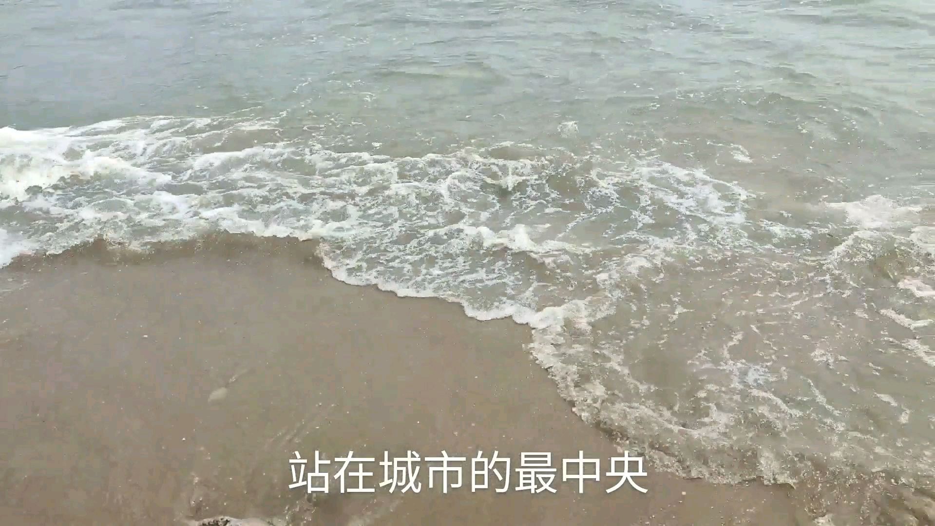 [图]我听见海浪的声音