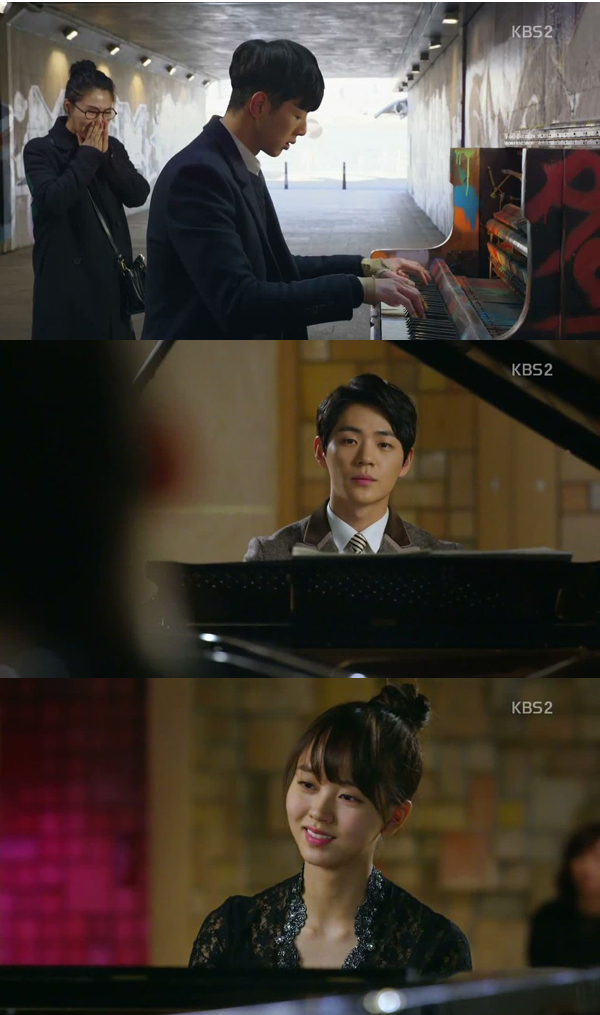[韩剧] page turner