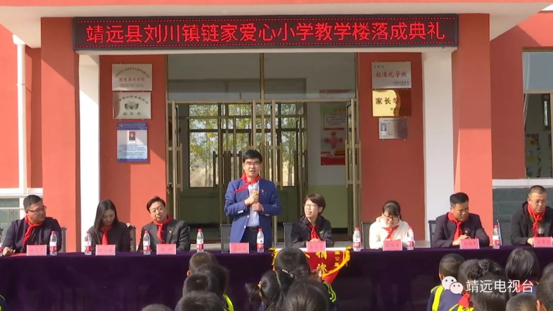 武山县高楼镇刘川村图片