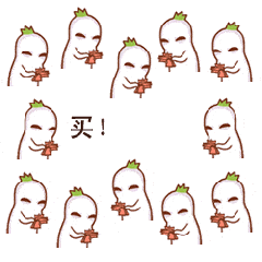 239_239gif 动态图 动图