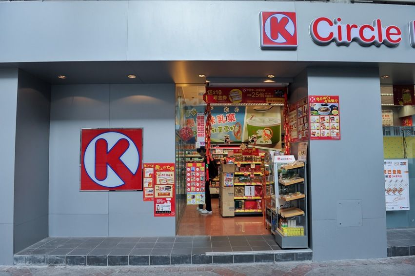 再见了,曾经的ok便利店