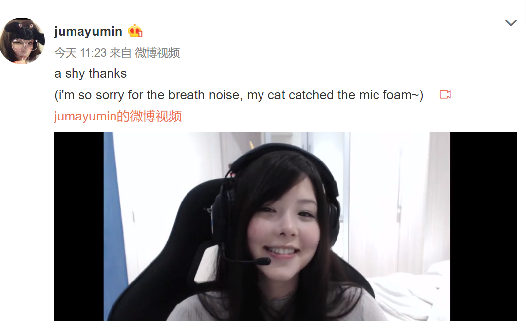 关注突破100万!巴西女辅助用英文向粉丝道谢,网友:听力开始了!