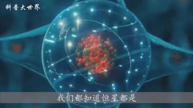 [图]木星闪电比地球强1万倍，大气90%都是氢气，为啥木星仍未被点燃