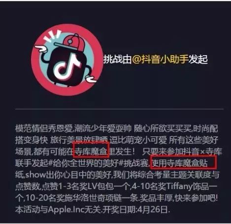 抖音里找不到抖音游戏=抖音里找不到抖音游戏怎么回事