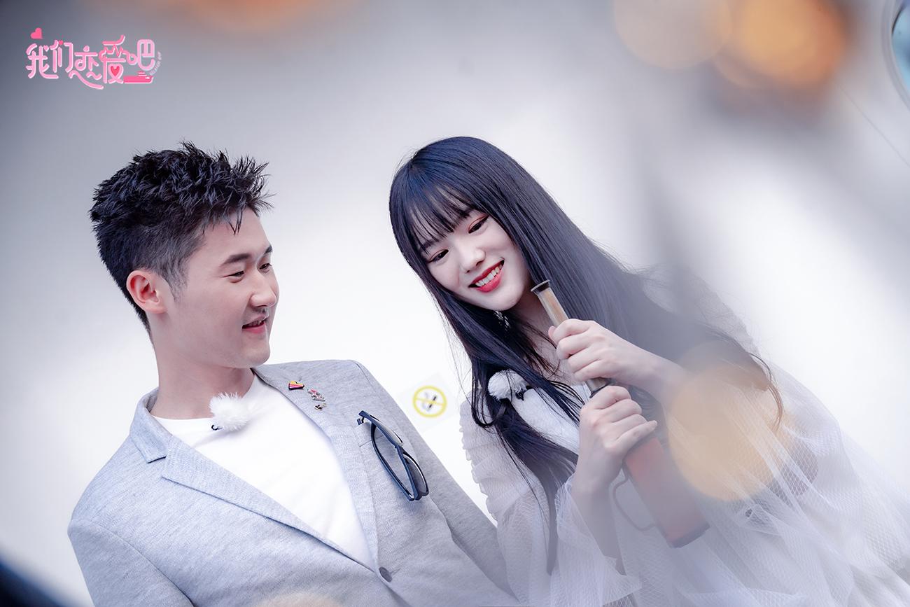 恋爱从告白开始全集