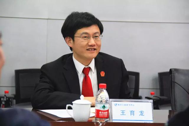 西安阎良法院党组书记,院长王育龙走访慰问中国飞行试飞研究所