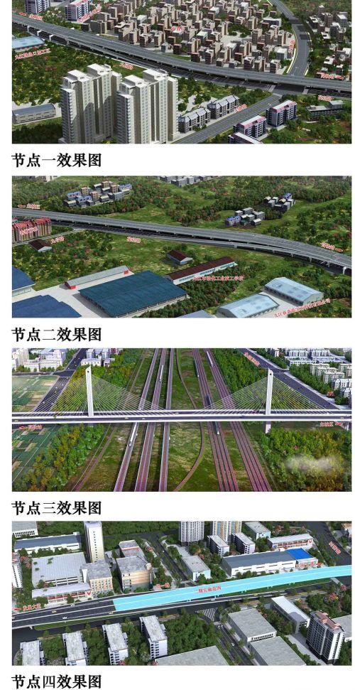 打通快速路,连接柴桑区,九江这条高架双向六车道即将开建