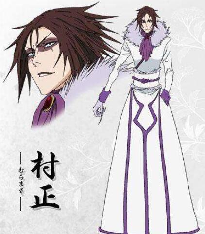 死神/村正 传说"村正"为复仇德川家族出现的妖刀.