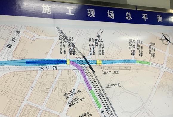 淞沪路-三门路下立交工程完成50% 以后往来五角场更方便