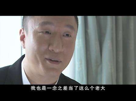 《征服》之刘华强经典语录