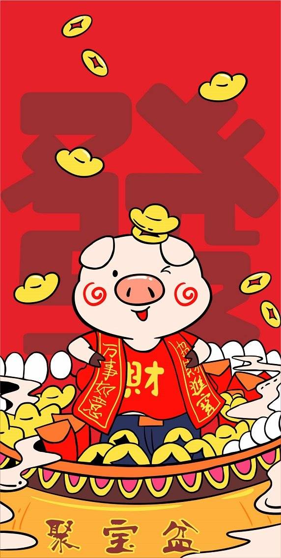 2019年这三大生肖家中全福