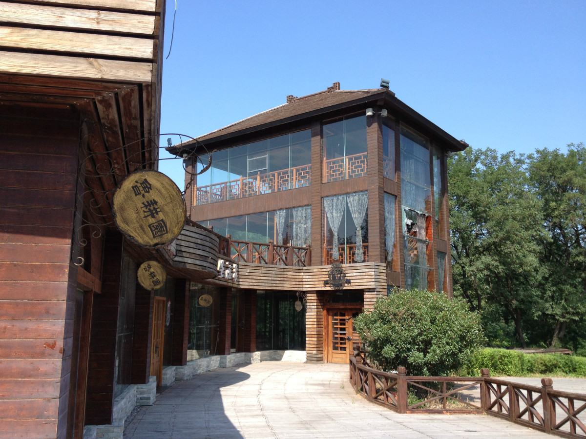 中山五桂山,黄山鲫鱼背……细数那些风景独好的旅游休闲场所