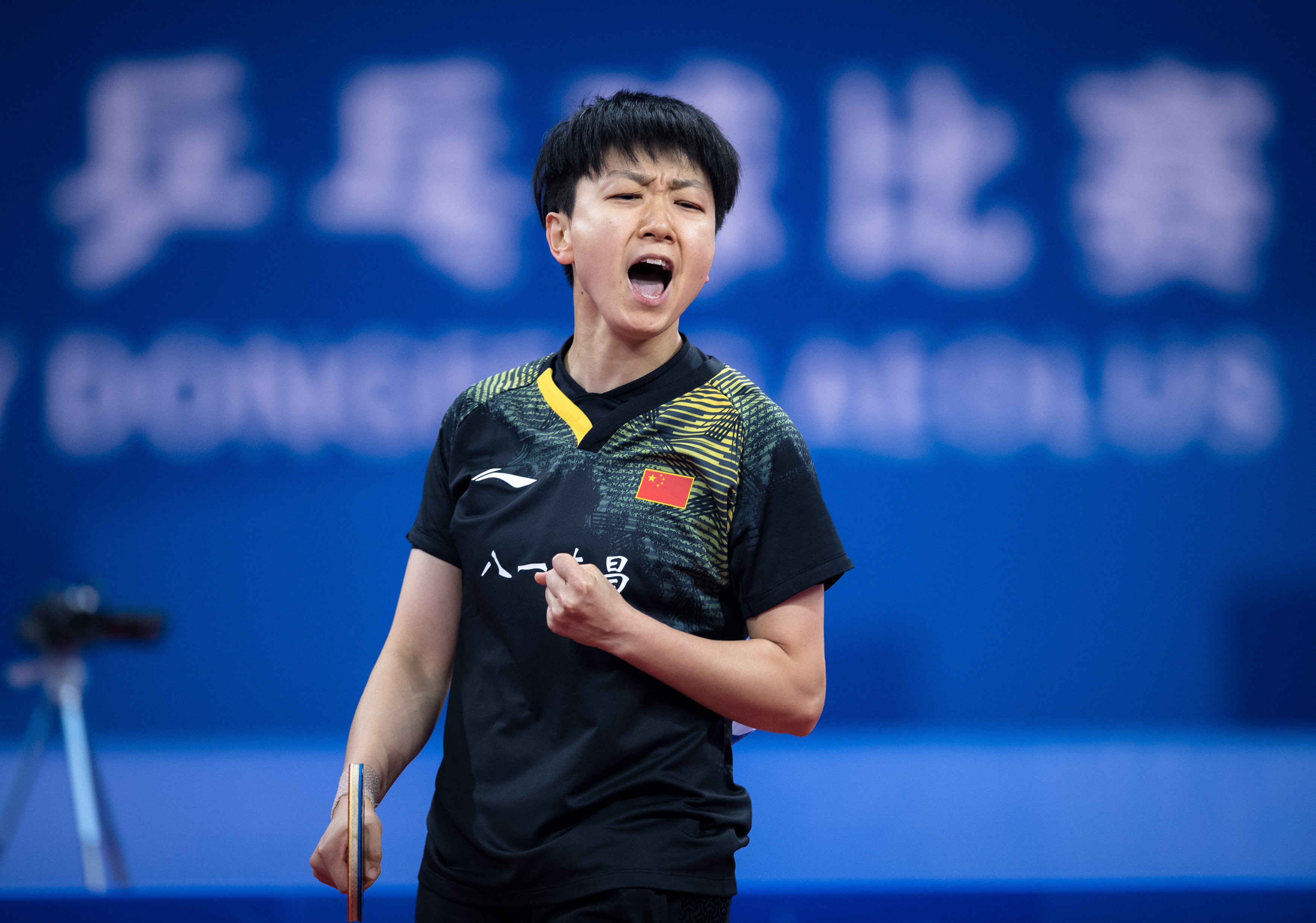 乒乓球——女子单打:中国选手木子夺冠(2)