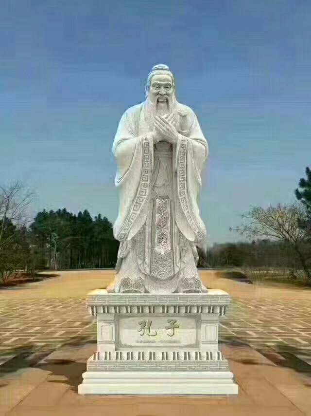 石雕孔子像造型图片