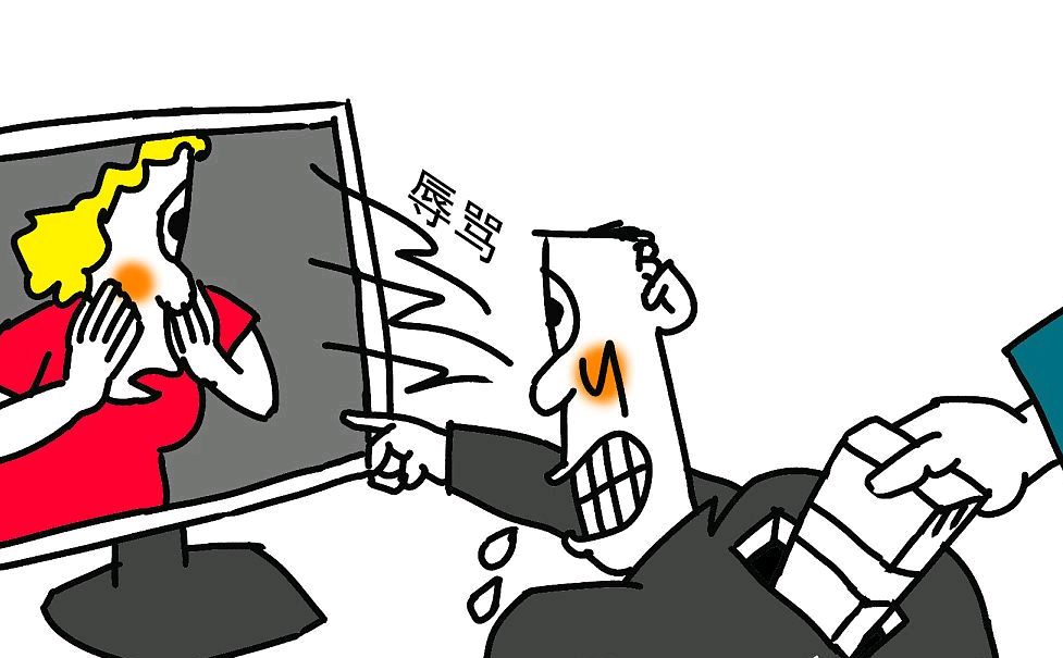 华裔小提琴演奏员蒋逸文公开辱骂他的父母是猪?