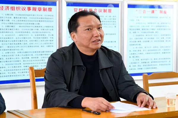 刘清生深入扶贫挂点村上党课并走访慰问贫困户