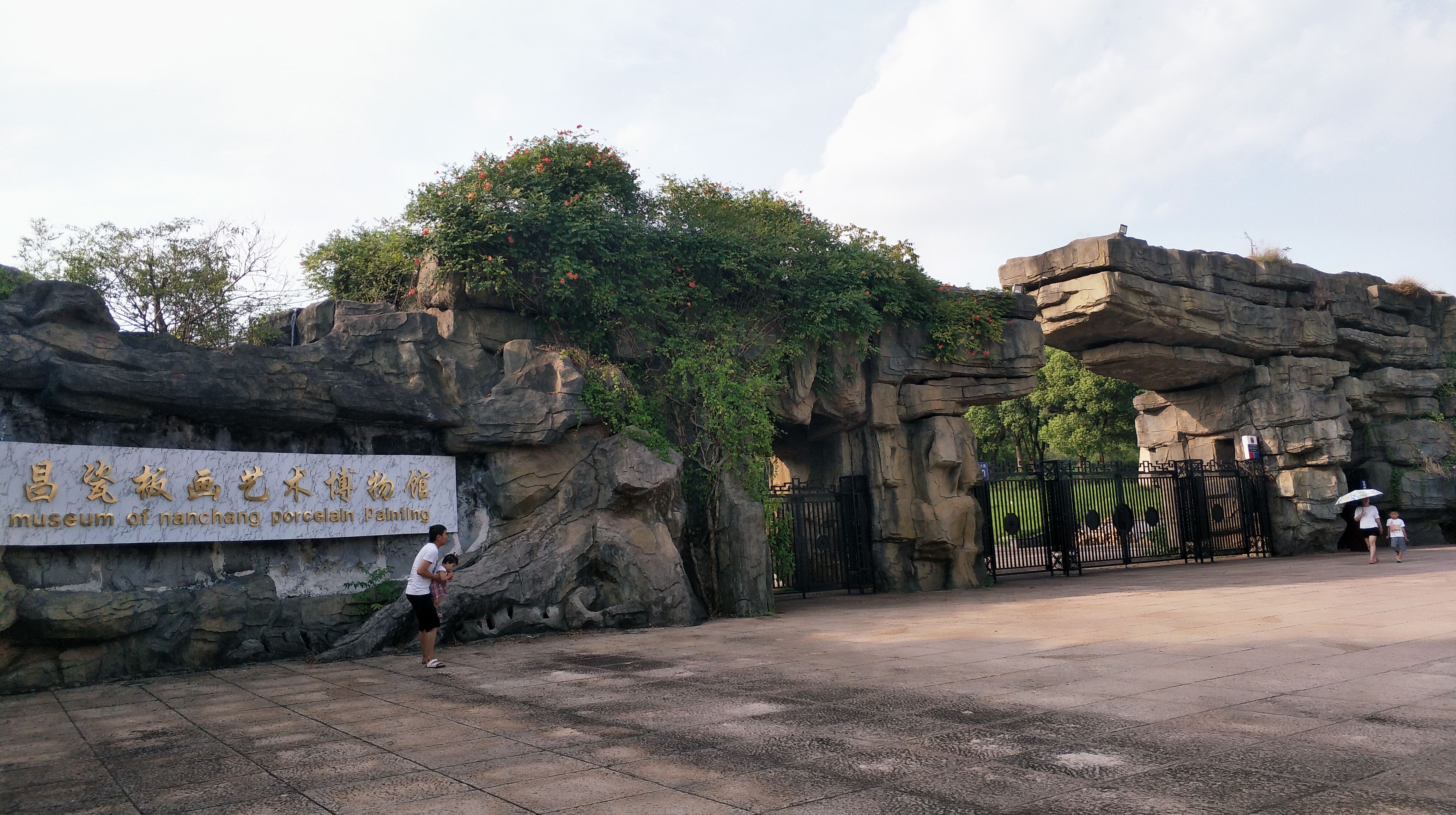 南昌中国傩园,环境幽美,免费游玩