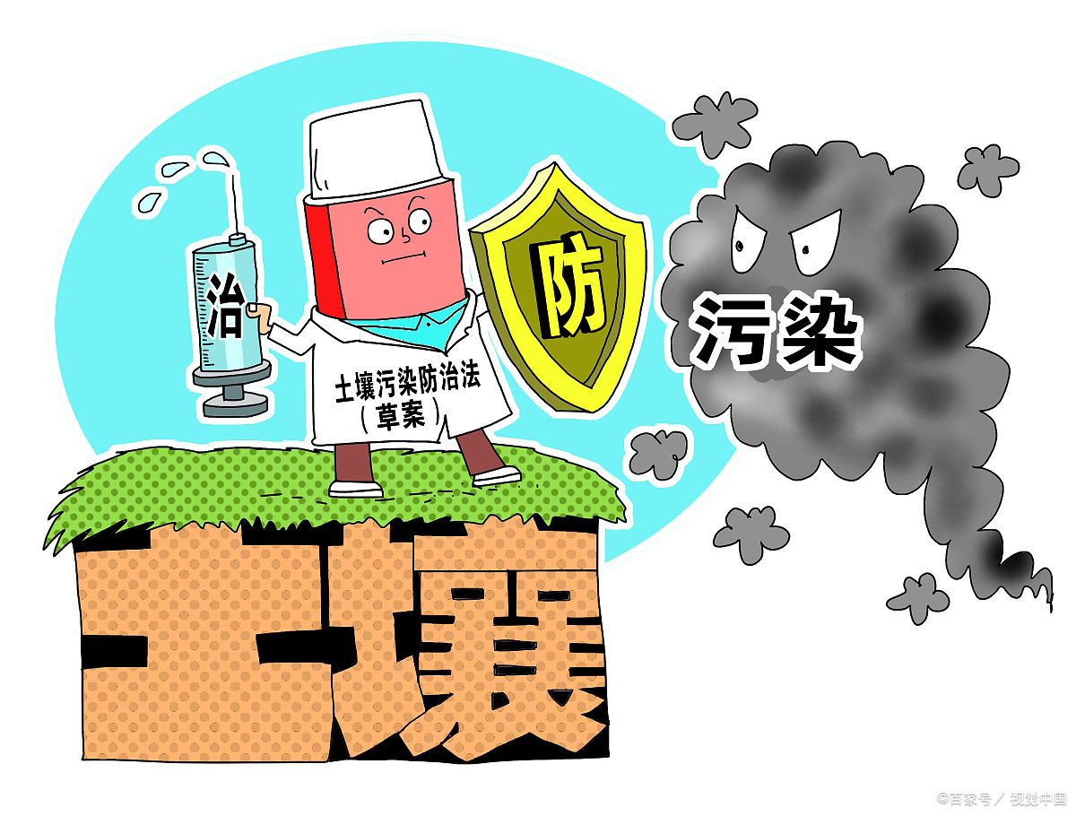 土壤修复如何避免二次污染?广州率先出台环保检查要点