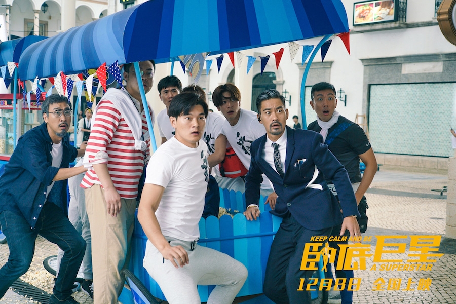 《卧底巨星》不想当影帝的歌手不是好卧底,陈奕迅李荣浩完美诠释